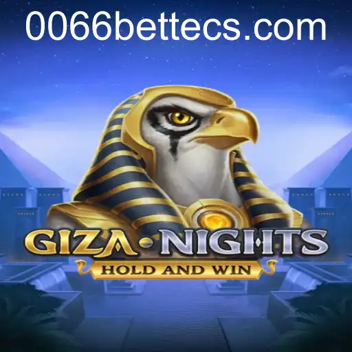 GizaNights